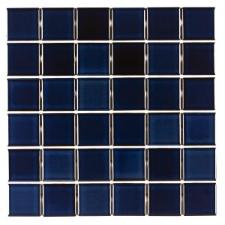 Pastilha de Porcelana 5x5 Cobalto Esmaltado - SG8403 (Caixa 1,41M)