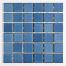 Pastilha de Porcelana 5x5 Guaruj Esmaltado - SG8441 (Caixa 1,41M)