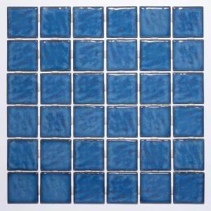 Pastilha de Porcelana 5x5 Pitinga Esmaltada Engenharia - SG13136 (Caixa 2,44M)