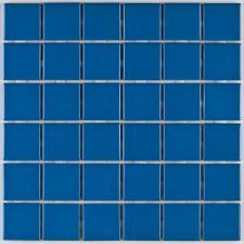 Pastilha de Porcelana 5x5 Marac Brilhante Engenharia - B762 (Caixa 2,44M)