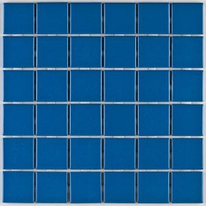 Pastilha de Porcelana 5x5 Marac Brilhante Engenharia - B762 (Caixa 2,44M)