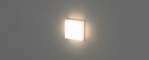 Arandela Luz Geral 75w 4000k Branco