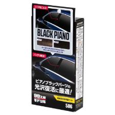 KIT RESTAURADOR BLACK PIANO POLIR MANUAL SOFT99