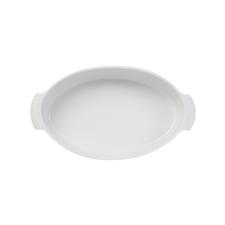 Forma oval G em porcelana Germer 37,5x21,5cm branca