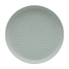 Jogo de Jantar Ch 30 Ps Cermica Oxford Flat Osis: Menta Acetinado